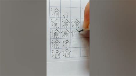 雅字取名五行属什么_雅字取名女孩有寓意,第21张